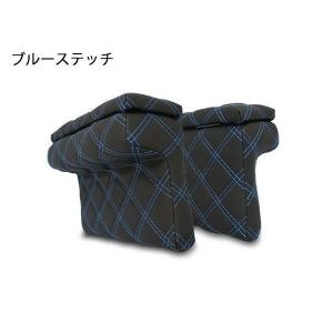 ハイエース 200系 S-GL 開閉式アームレ...の詳細画像4
