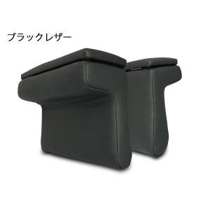 ハイエース 200系 S-GL 開閉式アームレ...の詳細画像5