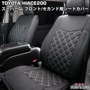 カーシート シートカバー 内装用品 自動車 車 バイク 自転車 通販 Yahoo ショッピング