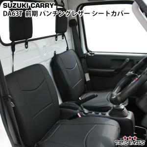 サンバー スバル サンバートラック TT1 TT2 ヴィンテージブラウン