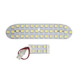 トヨタ アクア NHP10 前期型 LED ルームランプ 2点 SMD 室内灯 ホワイト