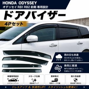 ハイゼット ダイハツ ハイゼットカーゴ S320V S321V S330 S331V 専用