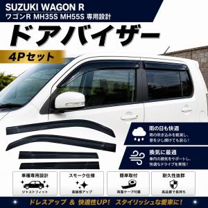 ハイゼット ダイハツ ハイゼットカーゴ S320V S321V S330 S331V 専用