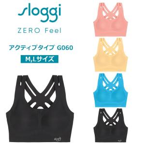 セール59％OFF （トリンプ）Triumph スロギー ゼロフィールG060 カップ付きハーフトップ sloggi ZERO FEEL G060 N-Top