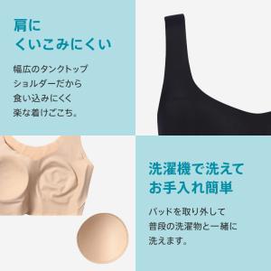 セールスロギー ゼロ フィール ベーシック 2...の詳細画像3