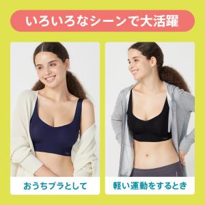 期間限定セール (トリンプ)Triumph ス...の詳細画像3