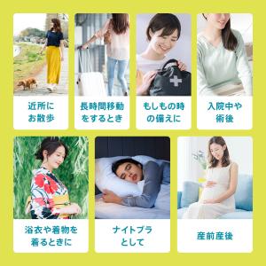 期間限定セール (トリンプ)Triumph ス...の詳細画像4