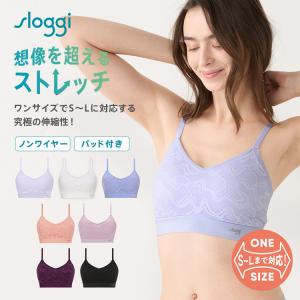 Triumph（トリンプ） 期間限定セール トリンプ477 ボディースーツ(B,C