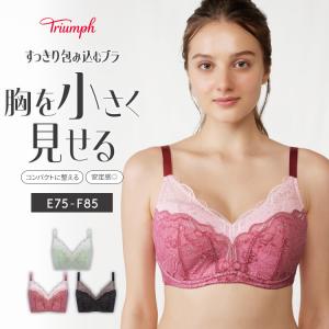 (トリンプ)Triumph すっきり包み込むブラ585 ブラジャー(パッドなし)(Gカップ) TR585 WHP｜triumph-amosstyle