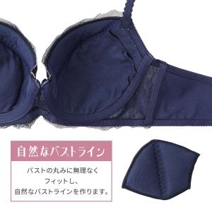(トリンプ)Triumph 美胸フィットブラ ...の詳細画像5