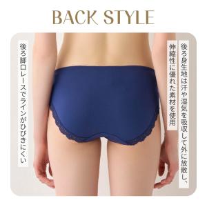 期間限定セール(トリンプ)Triumph 美胸...の詳細画像3