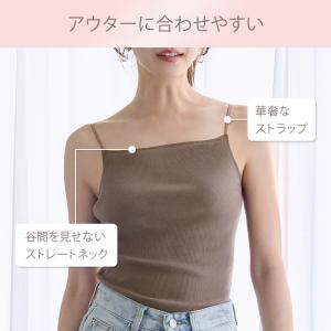 期間限定セール(アモスタイル)AMOSTYLE...の詳細画像3
