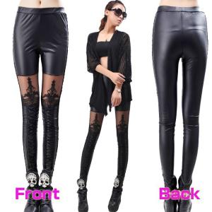 キッズダンス衣装 在庫限り 編み上げ ニーハイ...の詳細画像5