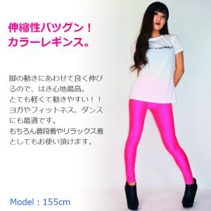 キッズダンス衣装 キッズ ダンス レギンス 8...の詳細画像1