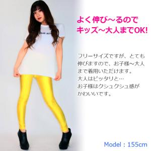 キッズダンス衣装 キッズ ダンス レギンス 8...の詳細画像2