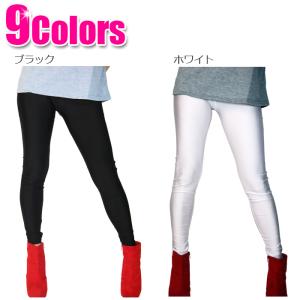 キッズダンス衣装 キッズ ダンス レギンス 8...の詳細画像3
