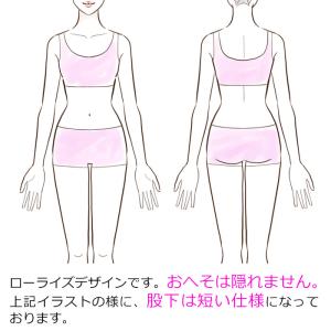 キッズダンス衣装 訳ありジュニア ショーツ 女...の詳細画像2