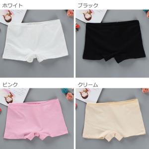 キッズダンス衣装 訳ありジュニア ショーツ 女...の詳細画像4