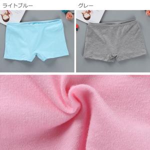 キッズダンス衣装 訳ありジュニア ショーツ 女...の詳細画像5