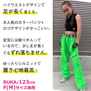 キッズダンス衣装 ウエスト ロゴゴム ダンスパ...の詳細画像2