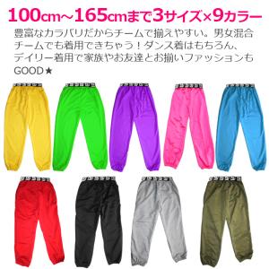 キッズダンス衣装 ウエスト ロゴゴム ダンスパ...の詳細画像3