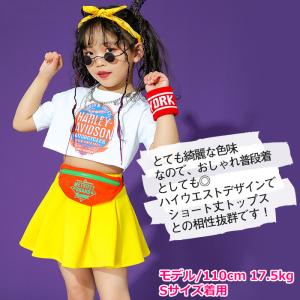 キッズダンス衣装 ミニスカート プリーツスカー...の詳細画像4