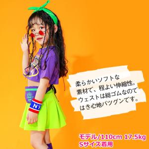 キッズダンス衣装 ミニスカート プリーツスカー...の詳細画像5