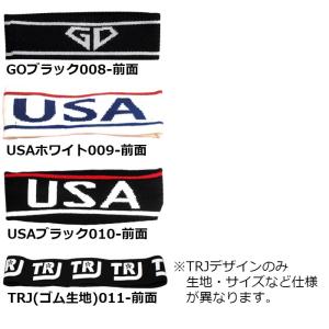 キッズダンス衣装 ヘアバンド ゴム スポーツ ...の詳細画像4