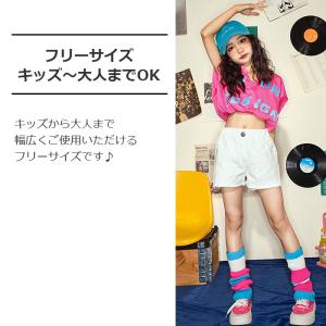 キッズダンス衣装 ルーズソックス レッグウォー...の詳細画像3