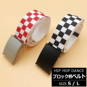 ブロック柄ベルト ベルト カット自由 バックル 子供