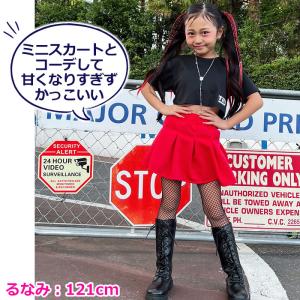 キッズダンス衣装 キッズ用 網タイツ セクシー...の詳細画像2