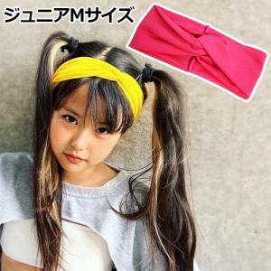 キッズダンス衣装 運動会 ダンス小道具 カラー...の詳細画像5