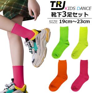 PEACEMINUSONE SOCKS ソックス ネオン イエロー グリーン メール便】ラインアクセントネオンカラーソックス 【靴下