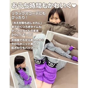 レッグウォーマー ロゴ テープ ネオンカラー ...の詳細画像3
