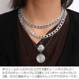 キッズダンス衣装 5連チェーン コインネックレ...の詳細画像3