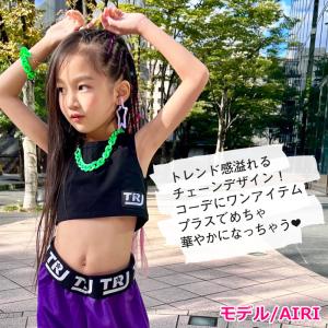 キッズダンス衣装 キッズアクセサリーセット ネ...の詳細画像4