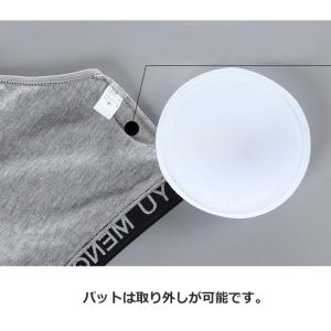 キッズダンス衣装 訳ありジュニア下着 上下2点...の詳細画像3