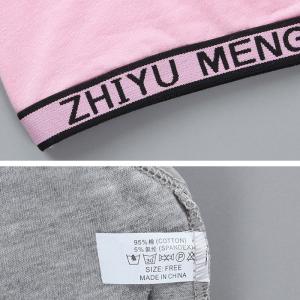 キッズダンス衣装 訳ありジュニア下着 上下2点...の詳細画像5