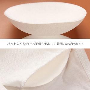 キッズダンス衣装 訳ありジュニア インナーセッ...の詳細画像3