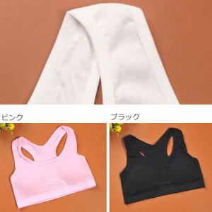 キッズダンス衣装 訳ありジュニア インナーセッ...の詳細画像5