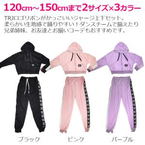 キッズ ジャージ 上下 子供服 セットアップ ...の詳細画像4