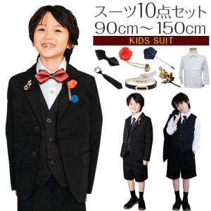 BURBERRY（バーバリー） ファミリア スーツ キッズ ジャケット