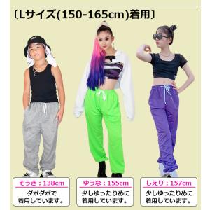 キッズダンス衣装 チェーンアレンジ カラーパン...の詳細画像5
