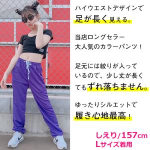 キッズダンス衣装 極薄パンツ キッズ ダンス ...の詳細画像2