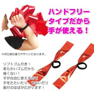 キッズダンス衣装 ハンドフリー チア ポンポン...の詳細画像2
