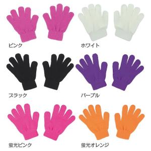 キッズ ダンス 手袋 カラー のびのび 手袋 ...の詳細画像3