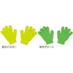 キッズ ダンス 手袋 カラー のびのび 手袋 ...の詳細画像4