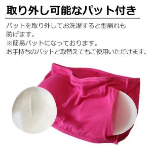 チューブトップ ベアトップ カップ付 キッズダ...の詳細画像2
