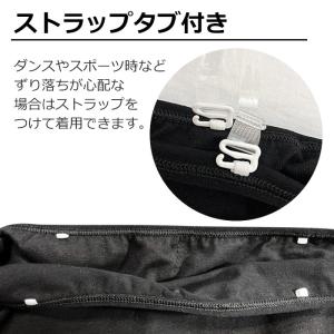 チューブトップ ベアトップ カップ付 キッズダ...の詳細画像3