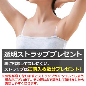 チューブトップ ベアトップ カップ付 キッズダ...の詳細画像4